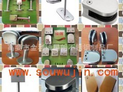 高要区金利镇星朗 一站式固定夹批发与五金产品服务网络平台