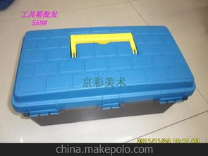 家用五金用品供应指南 价格解析与批发市场探寻