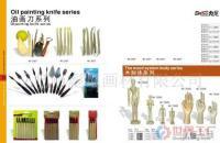 木人、雕刻刀、油画刀与泥塑刀 批发工具的艺术与实用价值