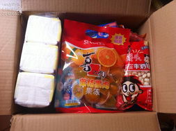 一号店双十二日用百货购物清单