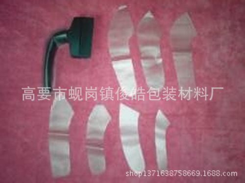 多点锁执手袋与PVC手指袋 五金批发的优势与选购指南