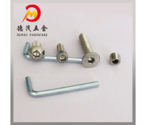 日用百货的魅力与现代生活